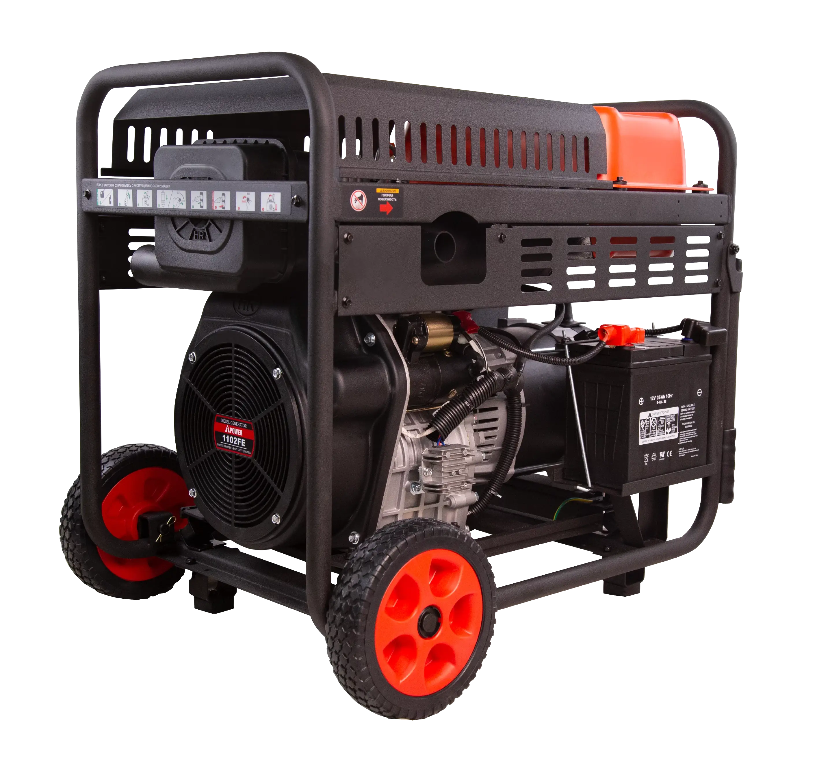 Дизельный генератор 9 кВт AD9500ТFEA A-IPOWER Айповер Гарантия 2 года Официальный магазин