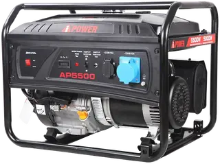 Бензиновый генератор 5,5 кВт A-IPOWER LITE AP5500 Гарантия 2 года Официальный магазин