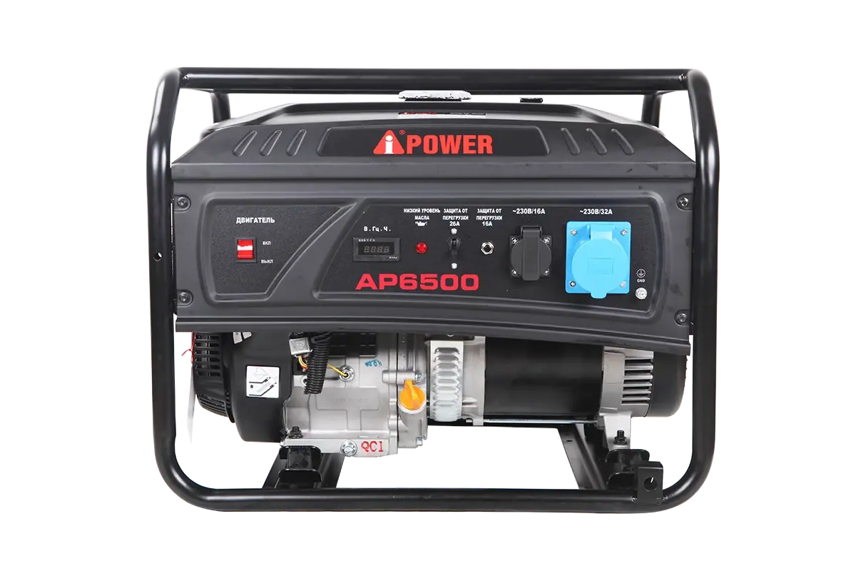 Бензиновый генератор 6,5 кВт A-IPOWER LITE AP6500 Официальный магазин
