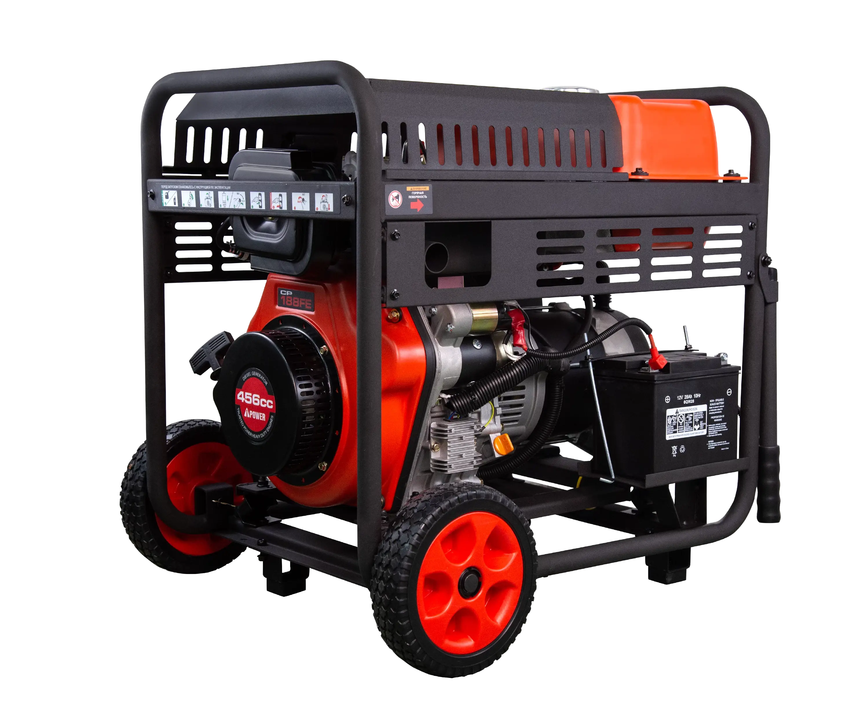 Дизельный генератор 5 кВт AD5500EA A-IPOWER Айповер Гарантия 2 года Официальный магазин