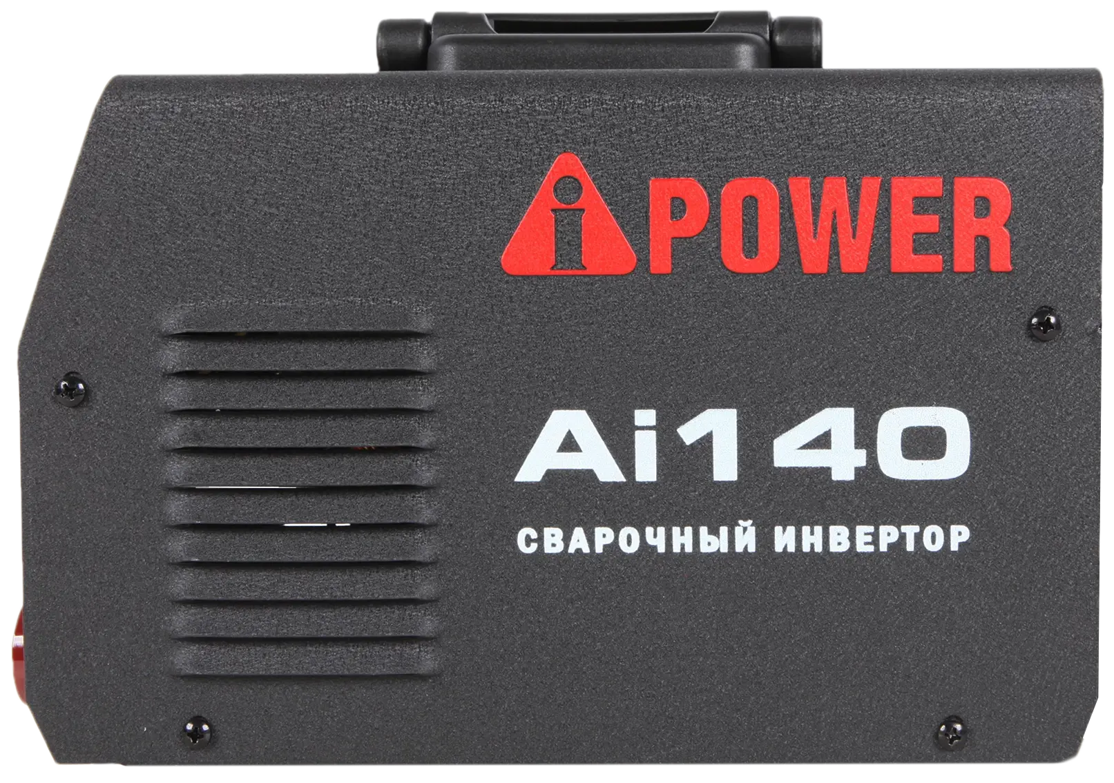 Инверторный сварочный аппарат A-IPOWER AI140 Гарантия 4 года Официальный магазин