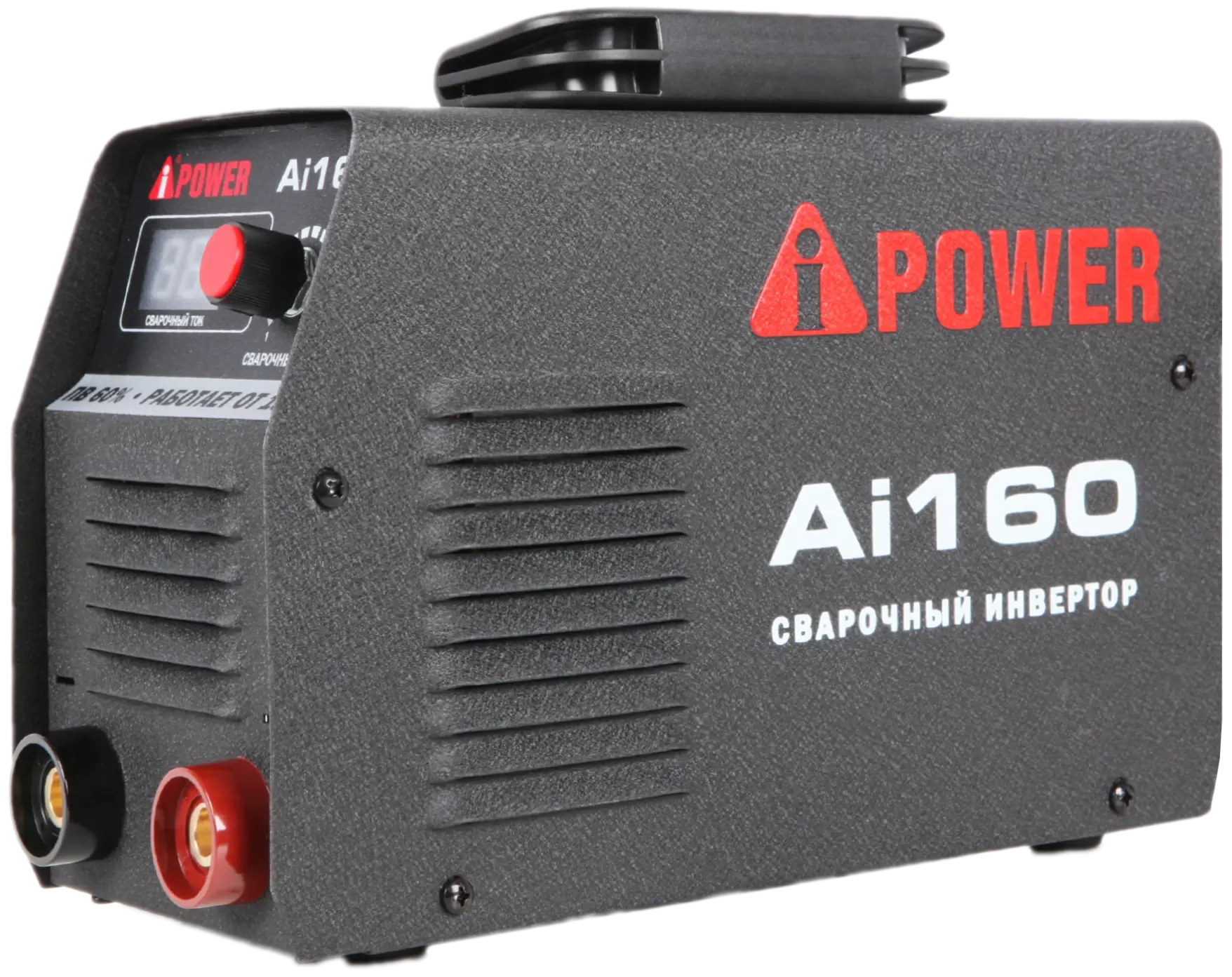 Инверторный сварочный аппарат A-IPOWER AI160