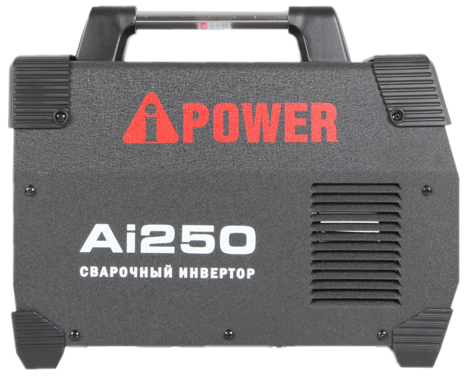 Инверторный сварочный аппарат A-IPOWER AI250 Гарантия 4 года Официальный магазин