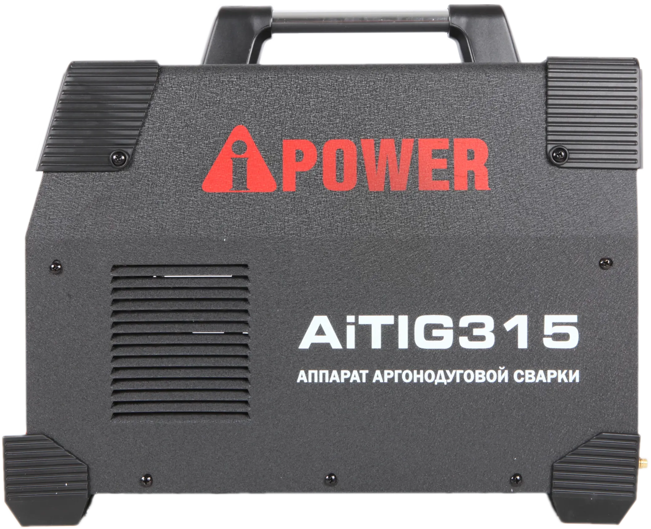 Аргонодуговой сварочный аппарат A-IPOWER AITIG315