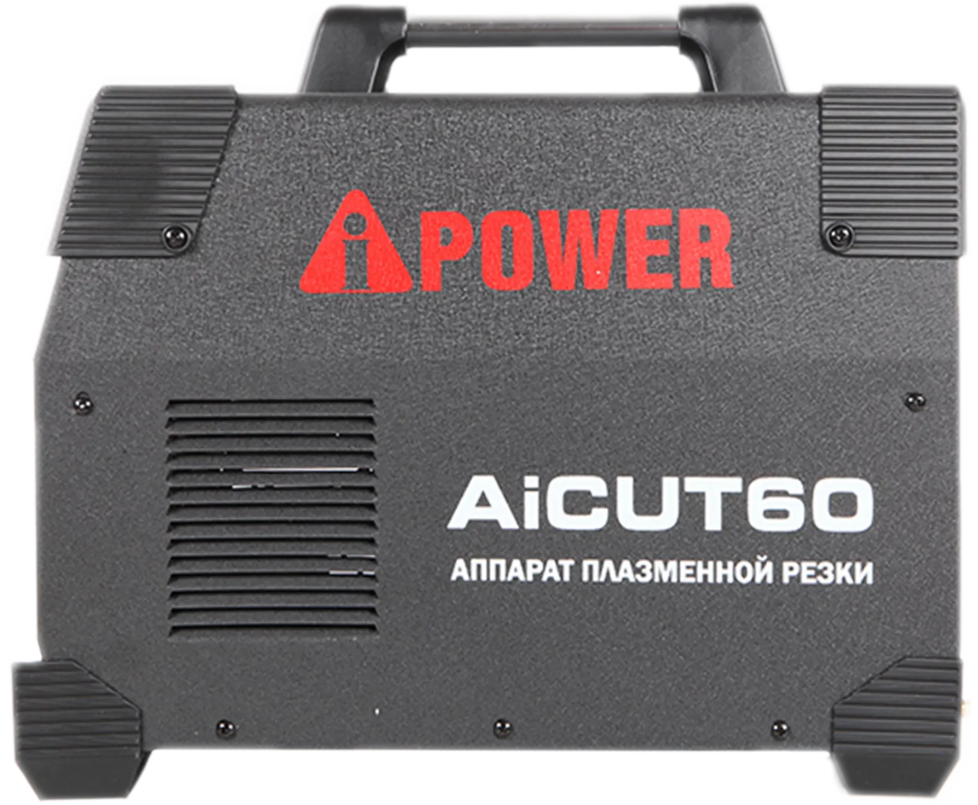 Аппарат плазменной резки A-IPOWER AICUT60