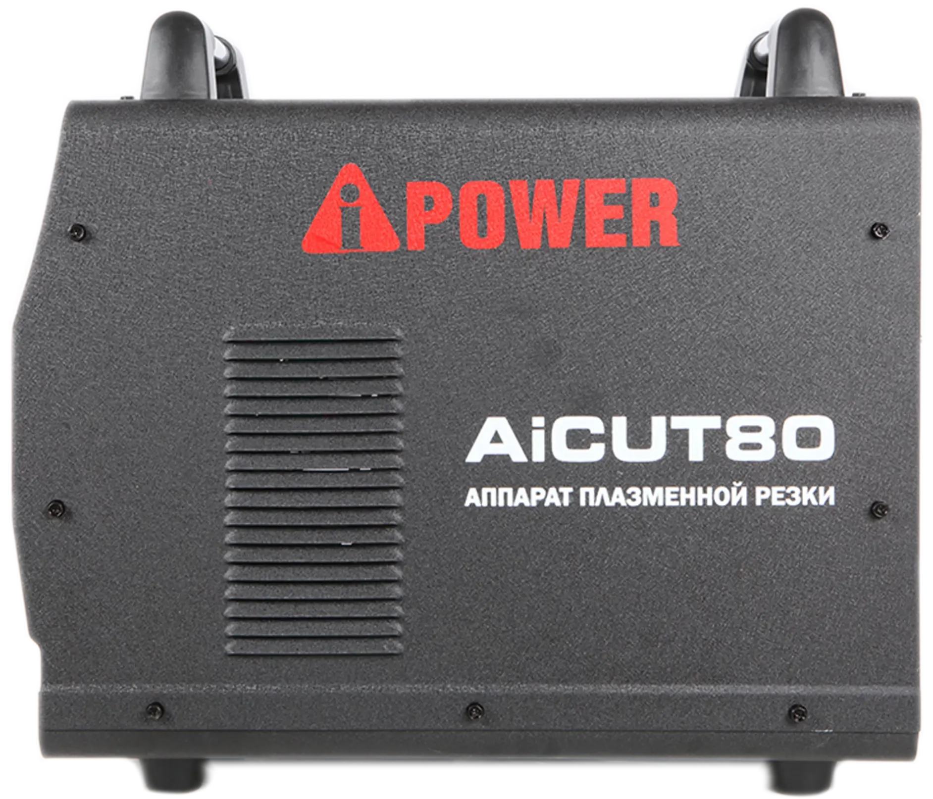 Аппарат плазменной резки A-IPOWER AICUT80 Гарантия 4 года Официальный магазин