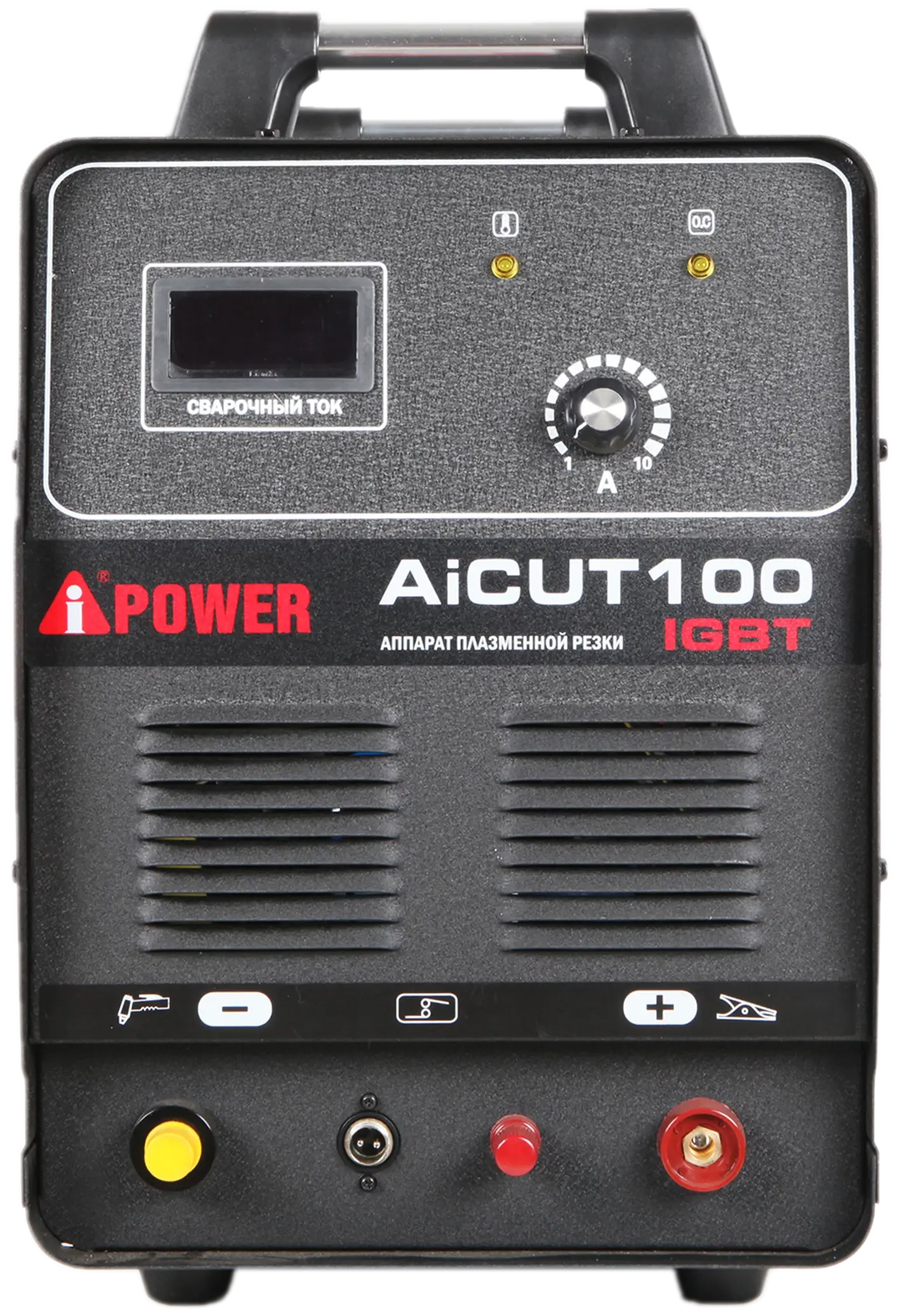 Аппарат плазменной резки A-IPOWER AICUT100 Гарантия 4 года Официальный магазин
