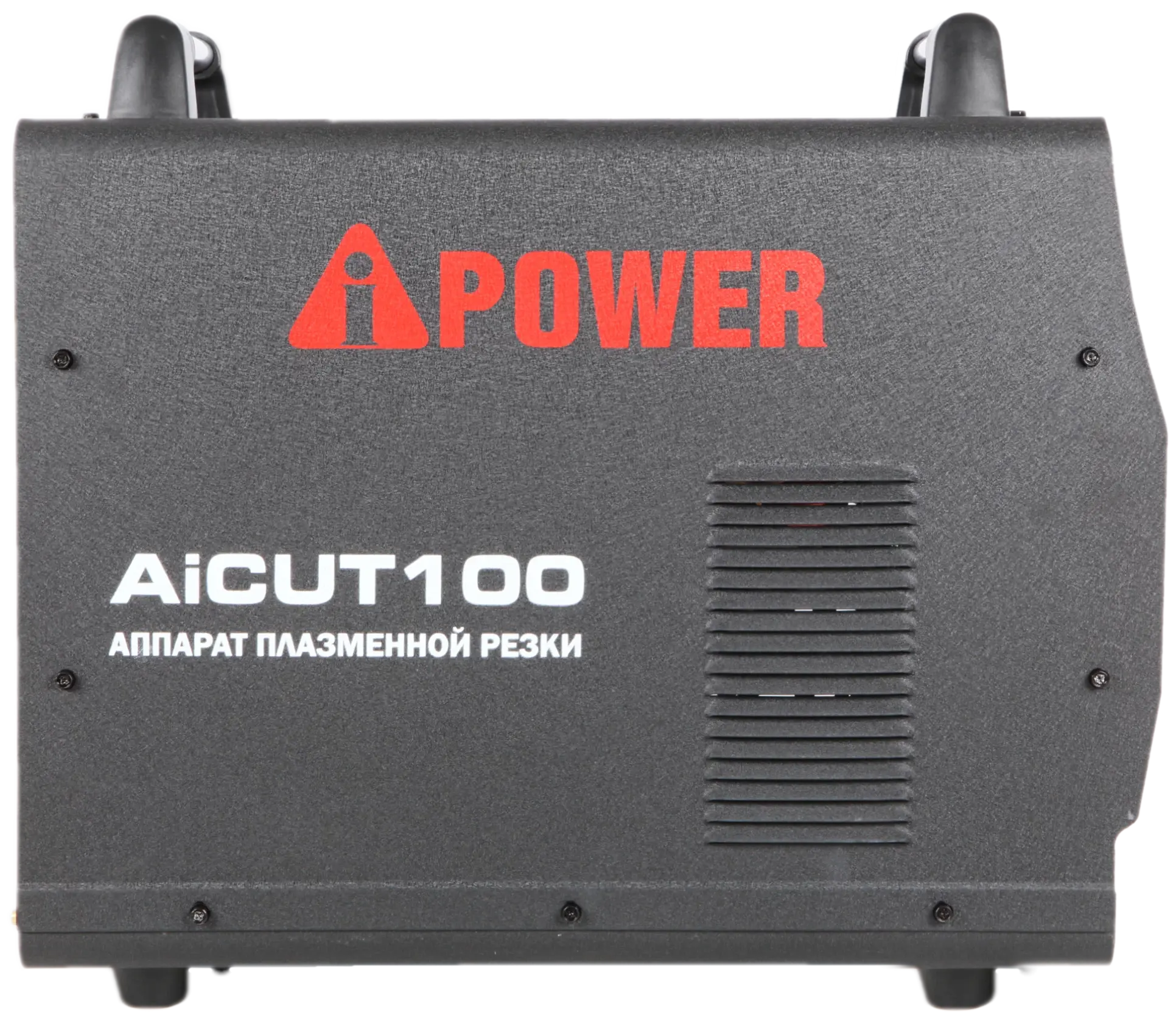 Аппарат плазменной резки A-IPOWER AICUT100 Гарантия 4 года Официальный магазин